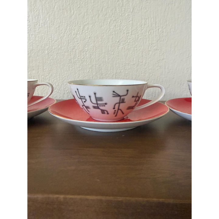 Mid-Century Noritake Tea Set