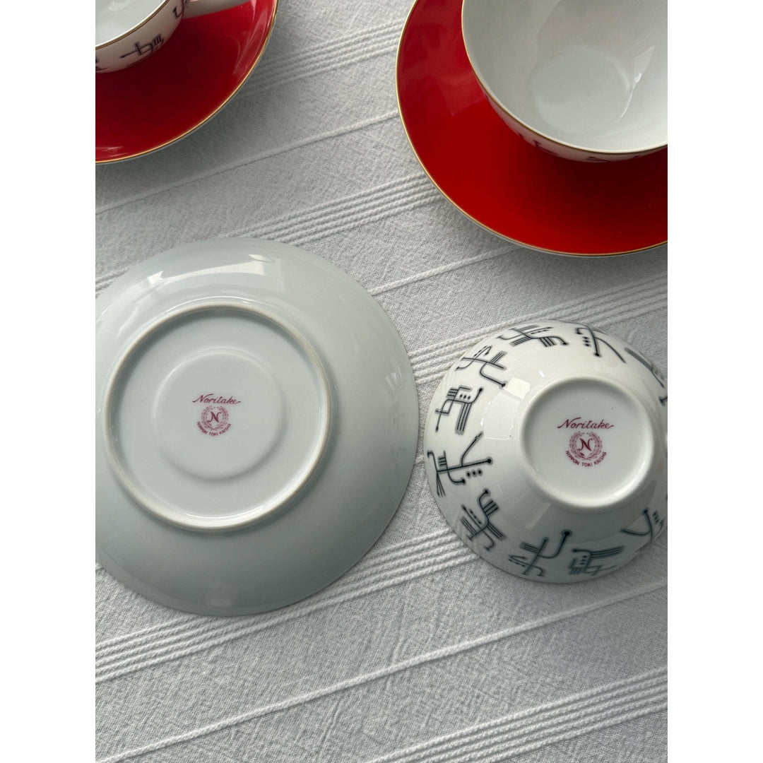 Mid-Century Noritake Tea Set