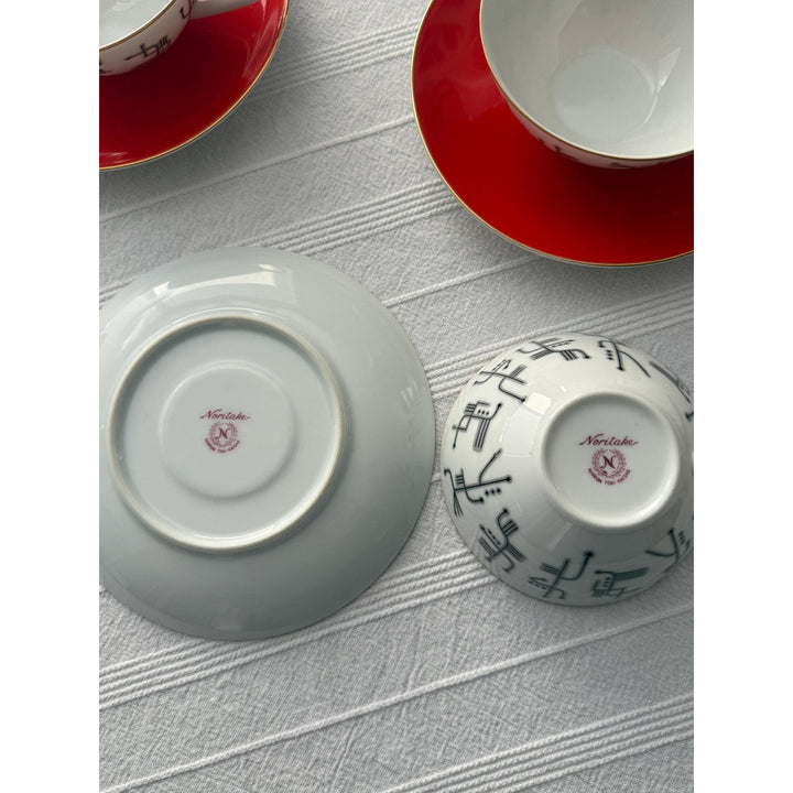 Mid-Century Noritake Tea Set
